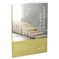 С�WӢ�Z���ӽ�