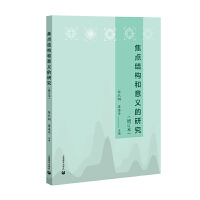 ���c(di��n)�Y(ji��)��(g��u)�����x���о�����ӆ��)