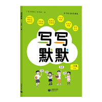 ����ĬĬ��һ�꼉(j��)��(c��)��