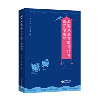 �����P������gע���Z�ԌW(xu��)�о�