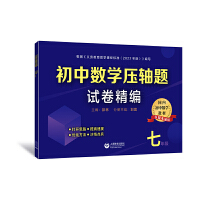 ���Д�(sh��)�W(xu��)���S�}ԇ�����������꼉��