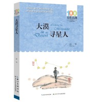  ͬ�����(xi��ng)Ӗ(x��n)�����Z��һ�꼉�ԣ����b��