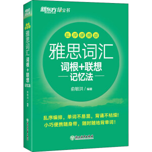 �|�� ��˼�~�R�~��+(li��n)��ӛ���� �y���y��