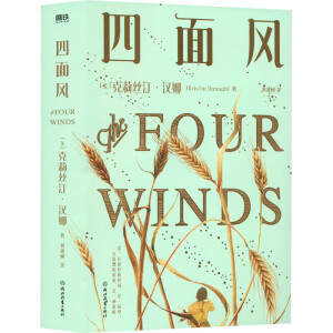 �����L��������R��С�f������z͡���h�ȡ�Ξ���xС���ҹ�L����Խʽ��̱����� ����һ�c�c�����҂��ϵ�ɽ�»�