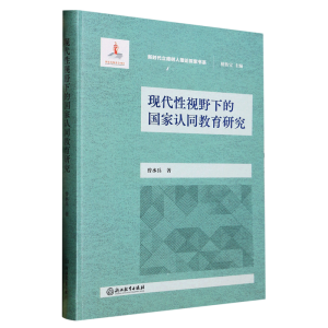 �r����������Փ̽����ϵ���F(xi��n)����ҕҰ�µć����Jͬ�����о�