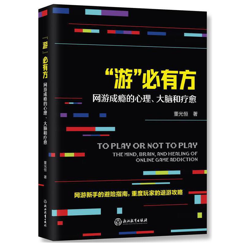 ���Ρ����з����W(w��ng)�γɰa�����������X�ͯ���