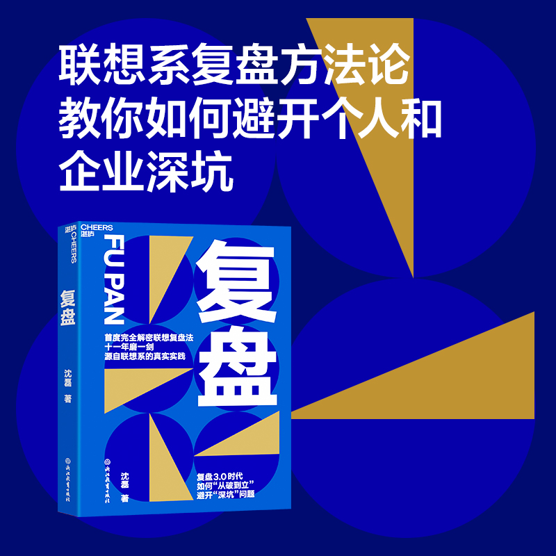 ��(f��)�P �������] ���Є�(d��ng)�W(xu��)��(x��) ���Լ��ČW(xu��)��(x��) ���^ȥ�W(xu��)��(x��) �������䣬�����T��