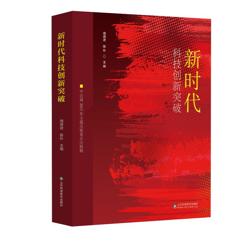 �r���Ƽ���(chu��ng)��ͻ��