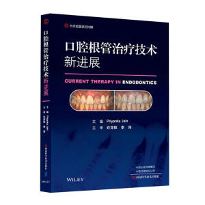 ��ǻ�����ί����g(sh��)���M(j��n)չ