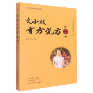 ��С���з��f(shu��)��