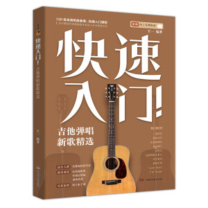 �������T�����������¸辫�x