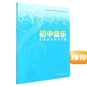 ���������W(xu��)�I(y��)ˮƽ��(d��o)�W(xu��)�փ�