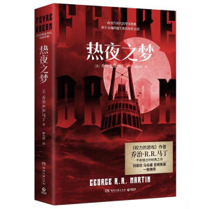 ��ҹ֮��������(qu��n)�����Α����߆��Ρ��R�������e�^�Ľ�(j��ng)��֮������