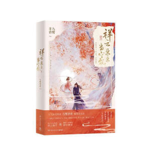 ���ƶ�䮔(d��ng)���h����(d��ng)��(d��ng)ӡ���棩