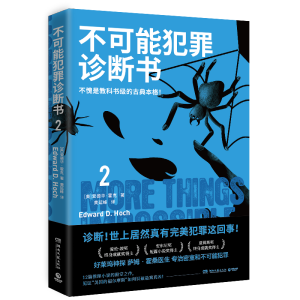 �����ܷ����\����.2���ۂ����ª��K���ɾͪ������۵��A�����˵���֮�������R�]��̽�_ķ����ɣ�t(y��)���������ҺͲ����ܷ������