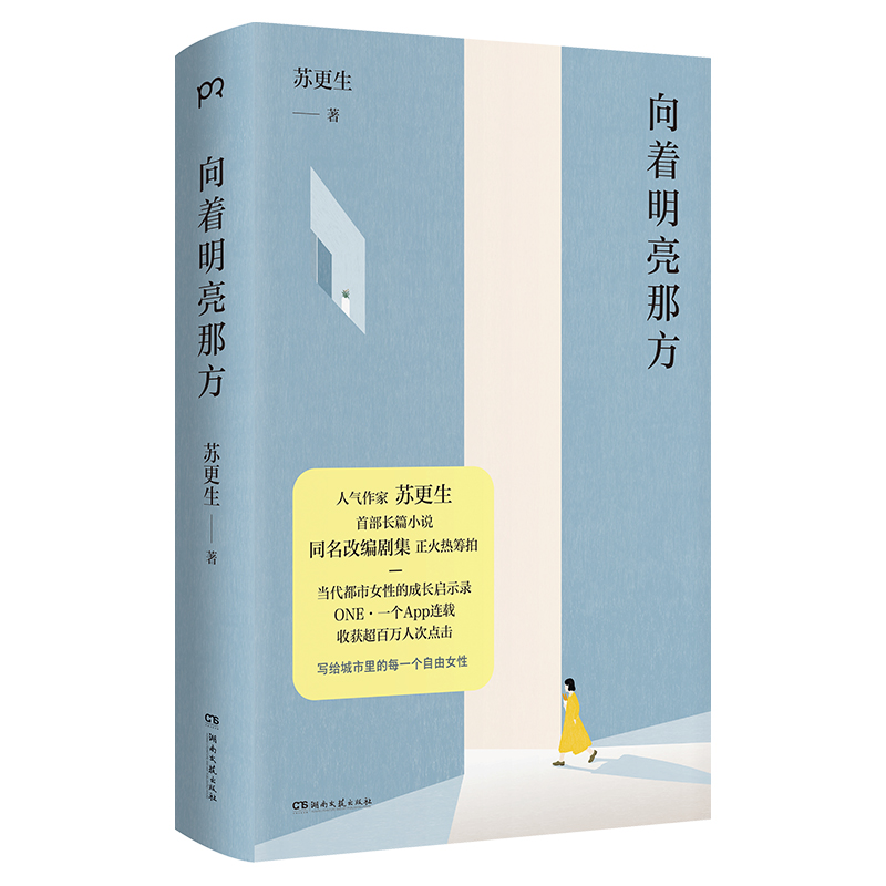 ���������Ƿ����˚������K�����ײ��LƪС�f�����o�������ÿһ������Ů�ԣ�������Ļ���Ʒ��