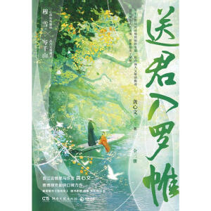 �;����_����ȫ����(c��)���x��������R����������ِ������ɂb�ڱ��������S��(sh��)��ٛ(z��ng)�����L��(sh��)��2��+Q��������+��(ch��ng)������(b��o)2����