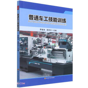 ��ͨ܇������Ӗ��