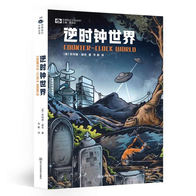 ��r����� �����������ա��Ͽ� �ƻ������Ʒ