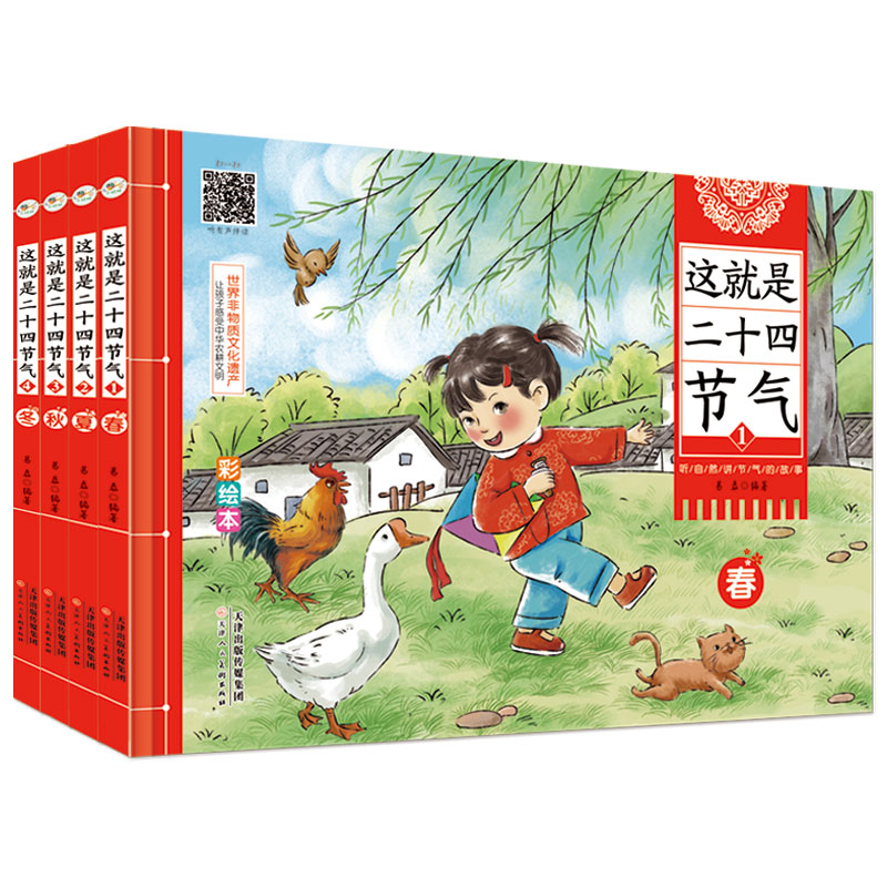 �@���Ƕ�ʮ�Ĺ�(ji��)�⣨ȫ��4��(c��)��6�q �ͽo���ӵĹ�(ji��)�↢�ɕ����ߴa �����x�����l(f��)���ӵČW(xu��)��(x��)�dȤ