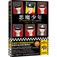 ��ħ���꣨δ���겻�ǐ�ħ�������������v��ֻ��׌����������������ʧ��13���_�A���������]���ث@�������y���������x�͑����Ď�