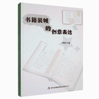 ��(sh��)���b���Ą�(chu��ng)����_(d��)