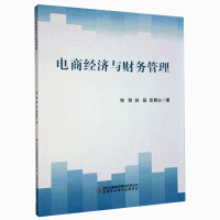 ��̽����cؔ�չ���