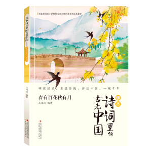 80��(g��)��(sh��)�(y��n)�h(hu��n)�ε���