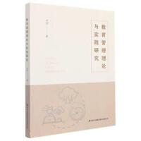 ����������Փ�c��(sh��)�`�о�