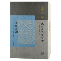 ͨ�bǰ����ȫ����(c��)��