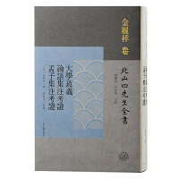 ��W���x Փ�Z��ע���C ���Ӽ�ע���C