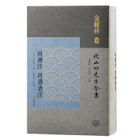 �Е�ע  �Е���ע