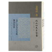 ����ɽ�����ļ�