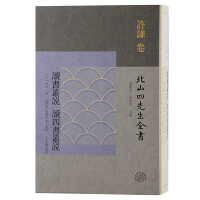 �x��(sh��)���f(shu��)