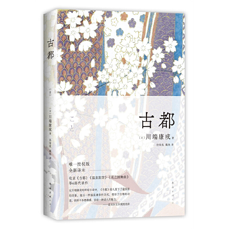 �Ŷ������˿���50����o(j��)����Ωһ��ʽ�ڙ�(qu��n)������У�������g����