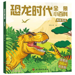 �����r(sh��)��ȫ��С�ٿ�