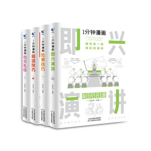 1�������(hu��)̎�¼���ÿ�춮һ�c(di��n)����̎���罻�Y�x��ͨ�ǻە�(sh��)���̱��_(d��)���H��������̎���Z(y��)�Ա��_(d��)��������