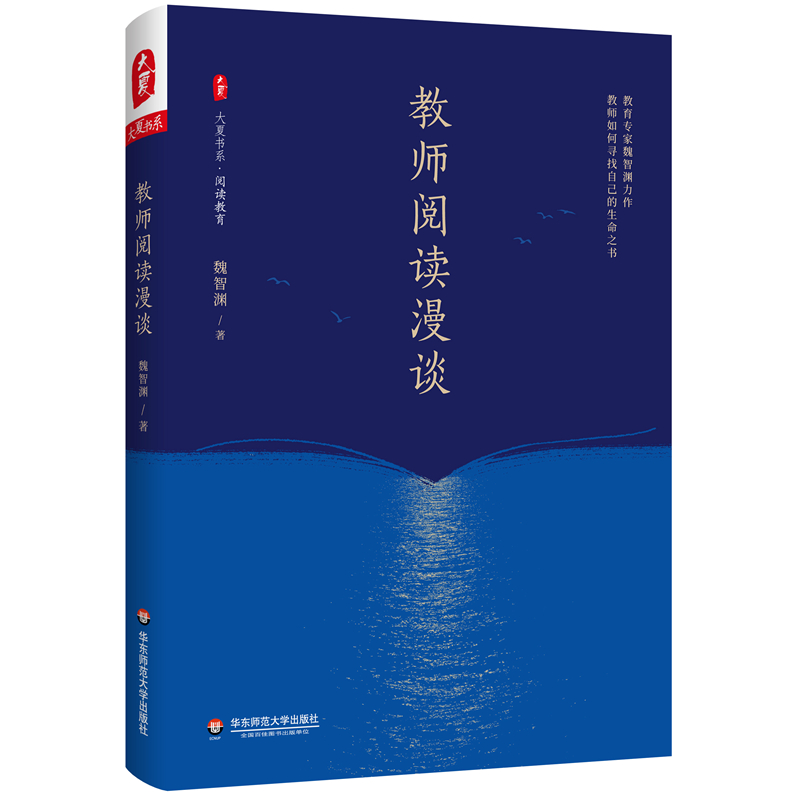 �̎���x��Մ ���ĕ�ϵ