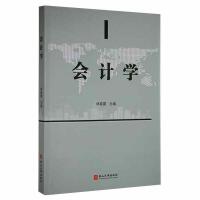 ��Ӌ(j��)�W(xu��)