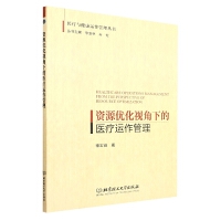 �YԴ��(y��u)��ҕ���µ��t(y��)���\(y��n)������