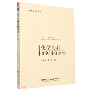 ���W(xu��)��������(w��)ָ�ϣ���2�棩