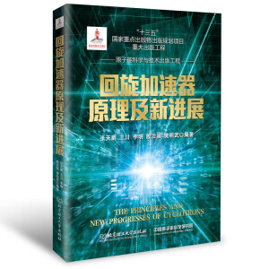 ����������ԭ�������M(j��n)չ