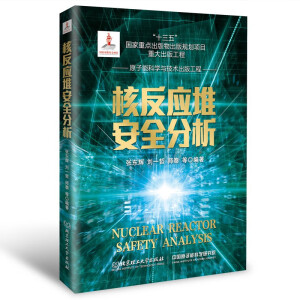 �˷���(y��ng)�Ѱ�ȫ����