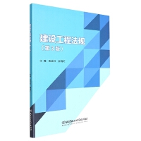 ���O(sh��)���̷�Ҏ(gu��)����3�棩