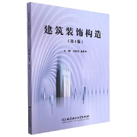 �����b�(g��u)�죨��4�棩