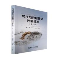 �≺�cҺ������(d��ng)���Ƽ��g(sh��)����6�棩