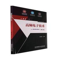 ���l��Ӽ��g����3�棩