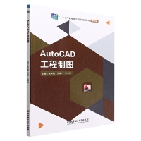 AutoCAD�����ƈD