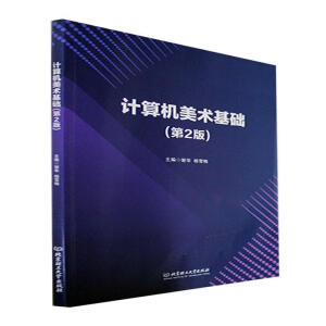 Ӌ(j��)��C(j��)���g(sh��)���A(ch��)����2�棩