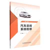 ��܇����ϵ�y(t��ng)�z�ޣ���3�棩